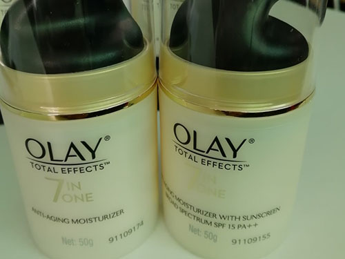 玉兰油护肤品效果怎么? ?