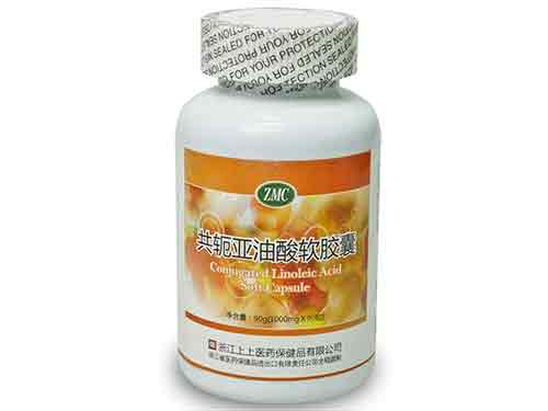 共轭亚油酸软胶囊价格