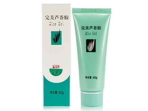 完美芦荟胶的功效与作用