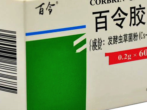 f3ce70ed1b2690ddfdb599140a545e40.jpg