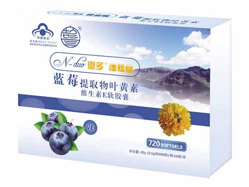 恩多康视佳蓝莓叶黄素价格