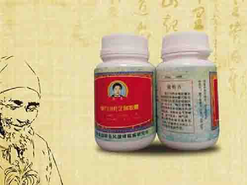 复方川羚定喘胶囊好不好