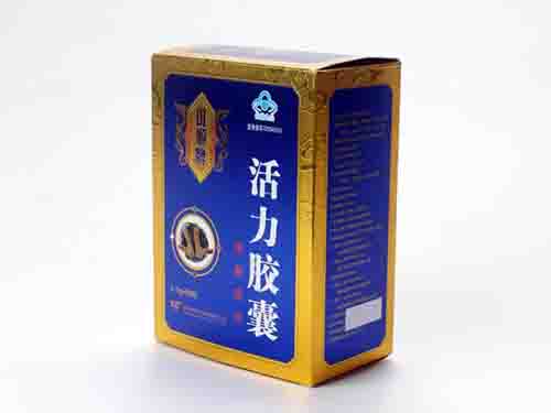 田顺活力胶囊有效果吗