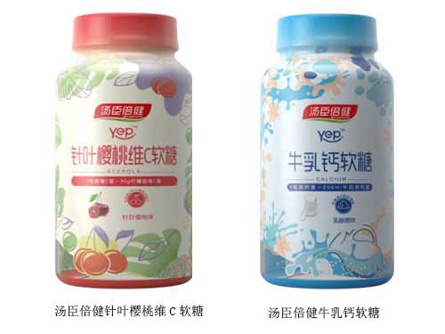营养软糖的营养价值