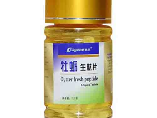牡蠣生肽片效果好???