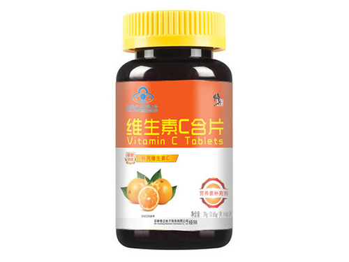 维c含片什么时候吃