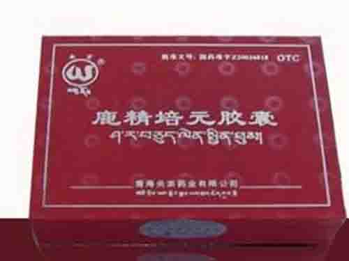鹿精培元胶囊