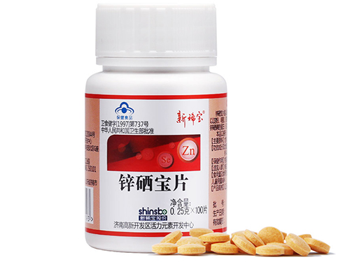 新稀宝牌锌硒宝