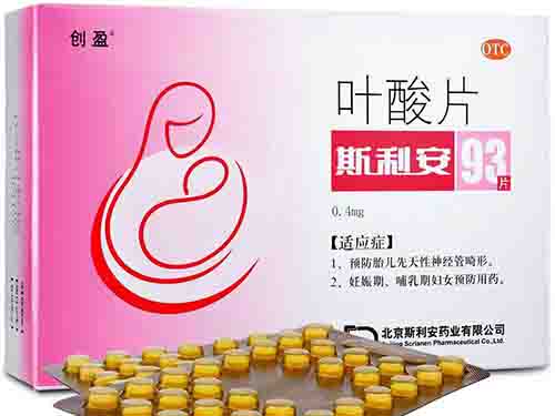 叶酸什么时间吃最好