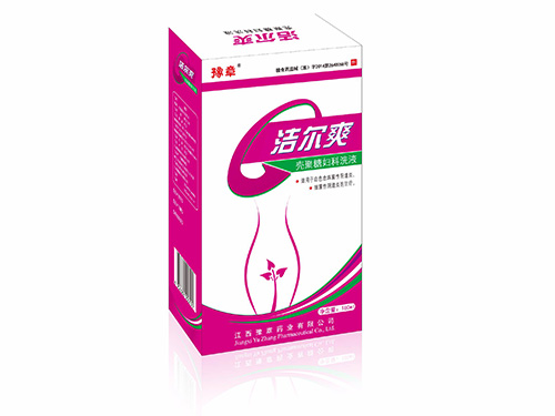 洁尔爽妇科洗液价格