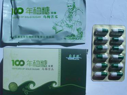 百年稳糖价格