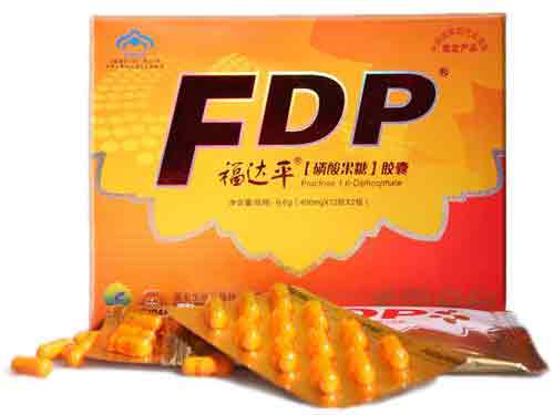 福达平胶囊的作用