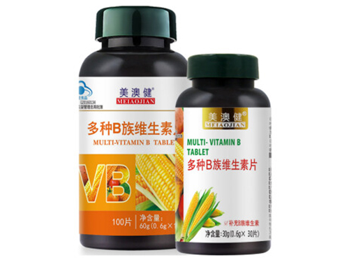 美澳健多种b族维生素片怎么吃