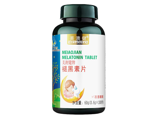 美澳健褪黑素片价格