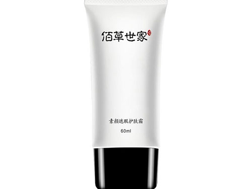 佰草世家素顏霜好用嗎