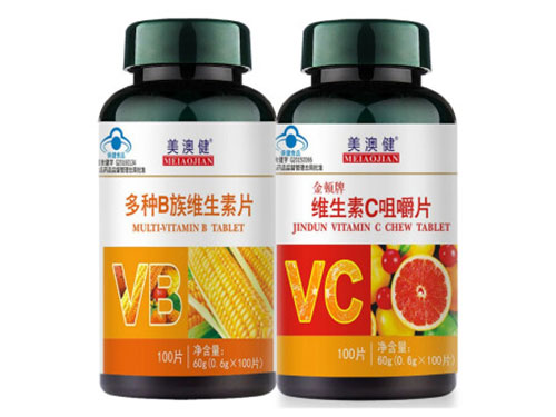 美澳健多种b族维生素片多少钱