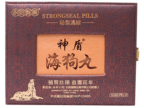 吃海狗丸有什么好???