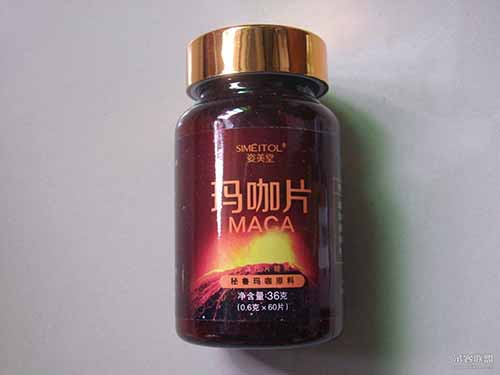 姿美堂瑪咖?€么樣