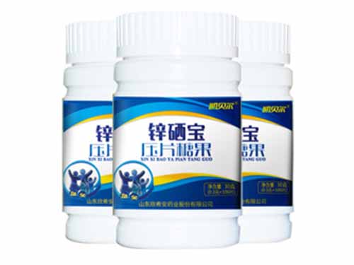 锌硒片哪个牌子好