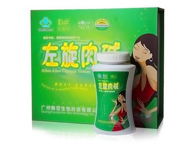 左旋肉堿減肥有副作用???