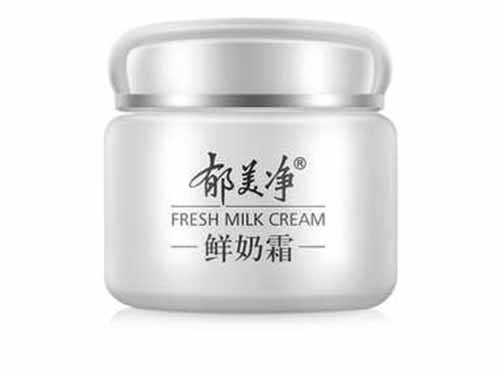 郁美凈??奶乳液?€用年???