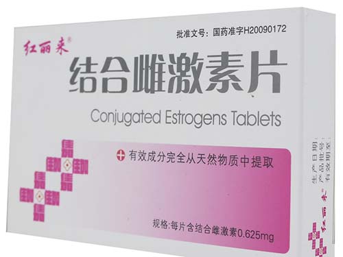 雌原胶囊价格