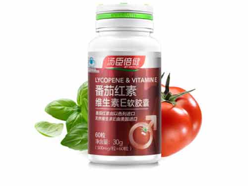 番茄红素有什么作用