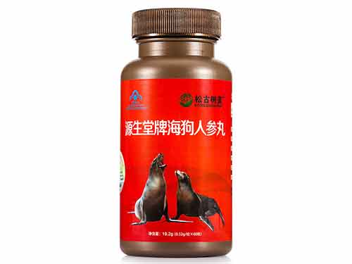 海狗人参丸是保健品吗