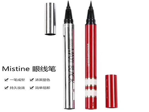 泰国mistine眼线笔怎么样