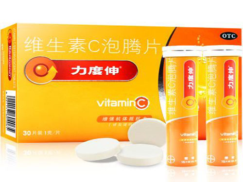 维生素泡腾片好吗