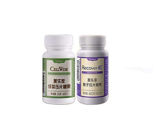 美乐家栀子压片糖果孩子可以吃吗