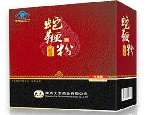 蛇鞭粉胶囊有什么功效