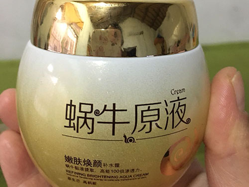 蜗牛修复原液怎么用