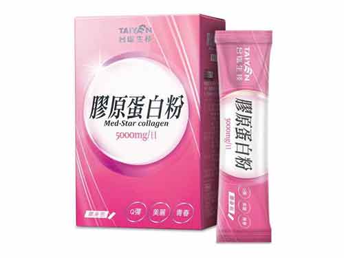 胶原蛋白价格
