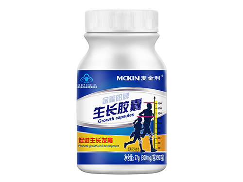 生产胶囊什么牌子好