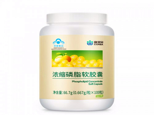 浓缩磷脂软胶囊多少钱