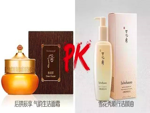 韩国后和雪花秀哪个更好?