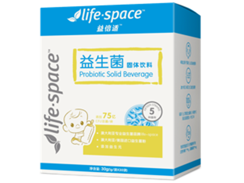 宝宝腹泻难受，吃益生菌哪个牌子好