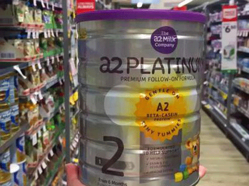 47.gif