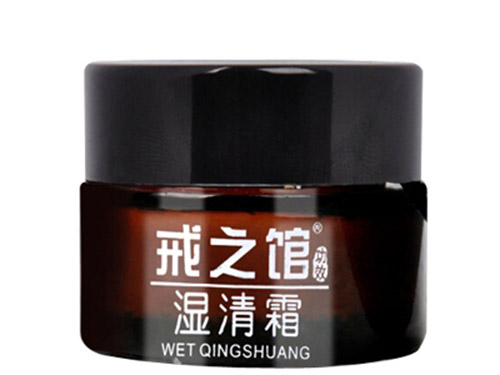 湿清霜有什么功效