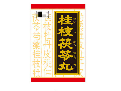 桂枝茯苓丸能长期吃吗