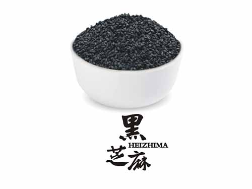 黑芝麻的营养价值