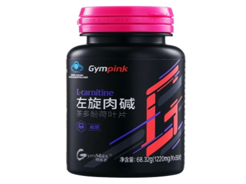 汤臣倍健左旋肉碱茶多酚荷叶片怎么吃?