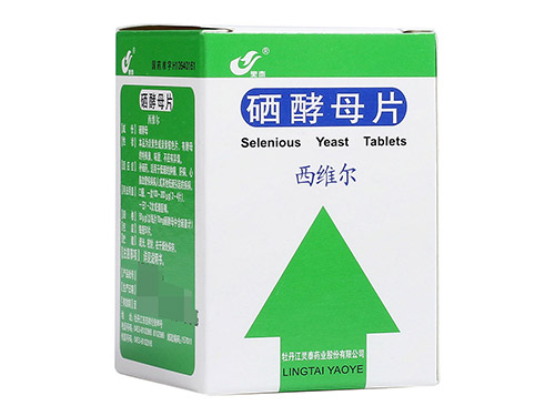 硒酵母片怎么吃