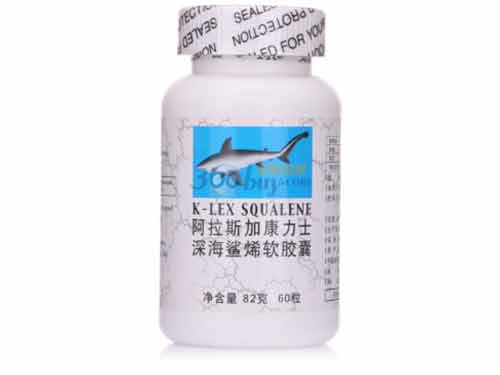 康力士深海鲨烯软胶囊价格