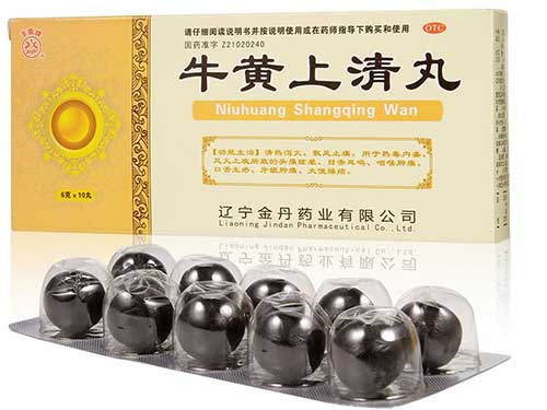 牛黄上清片的功效与作???