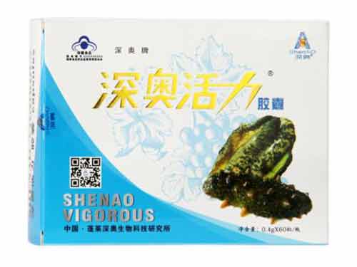 深奥活力胶囊的价格