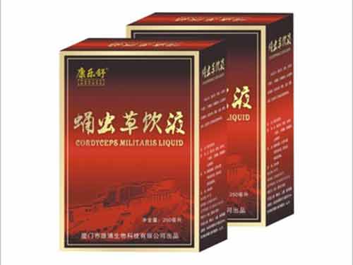 蛹虫草饮液价格