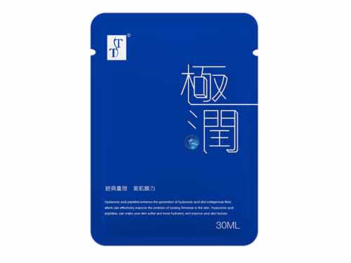 面膜怎么用