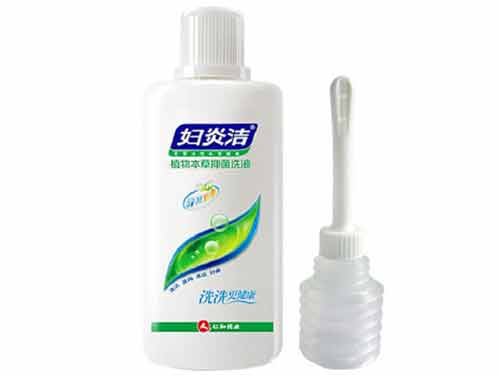 妇炎洁怎么使用